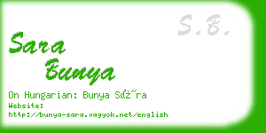 sara bunya business card